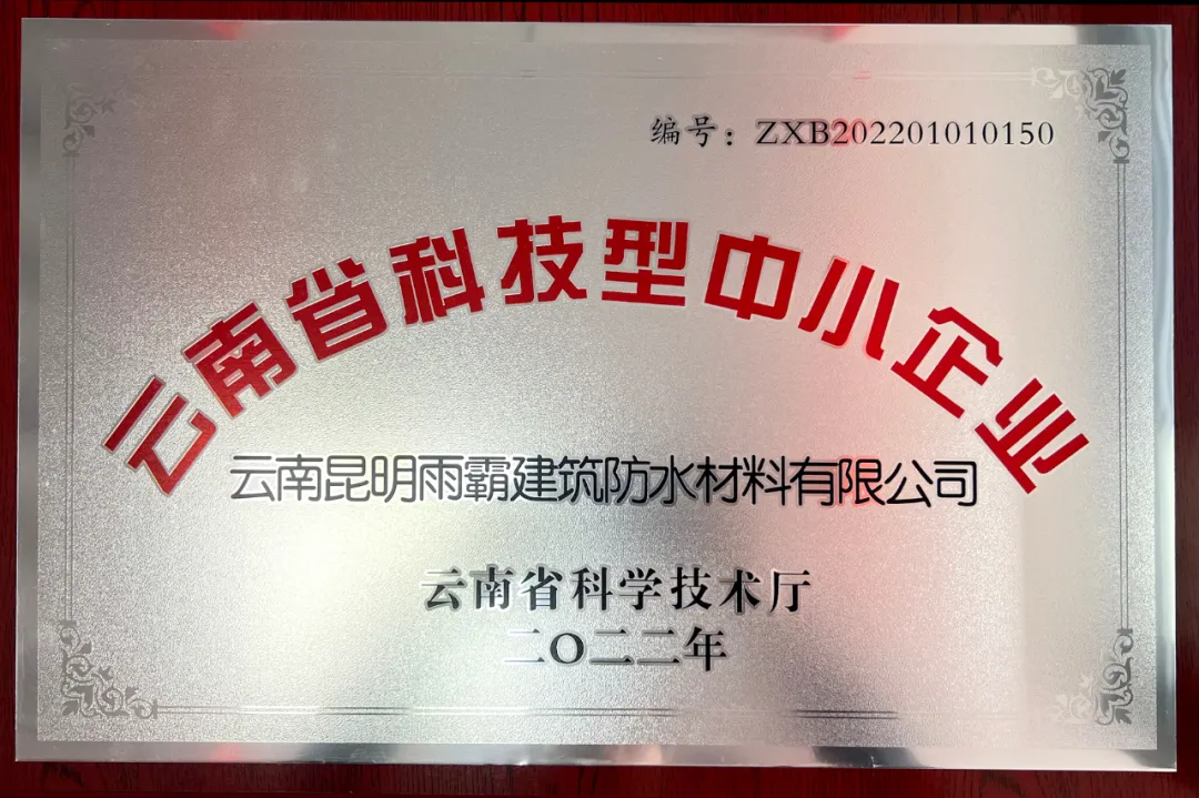 1715237270261611.jpg 640 (2).jpg